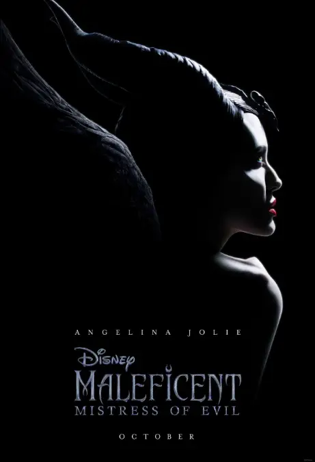 Andreas's Studio Years: Maleficent Mistress of Evil